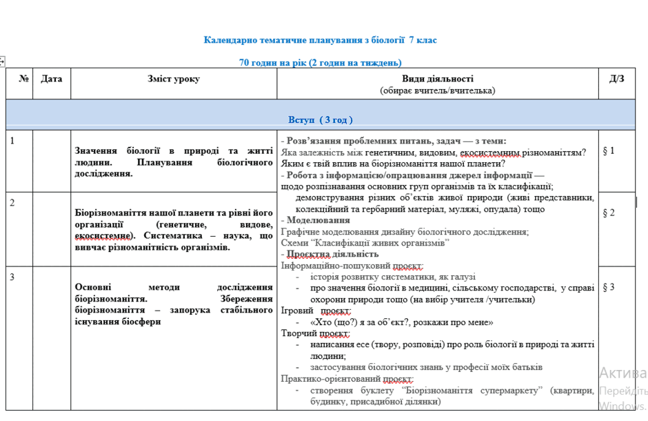 08016vcv-9516-940x610.png