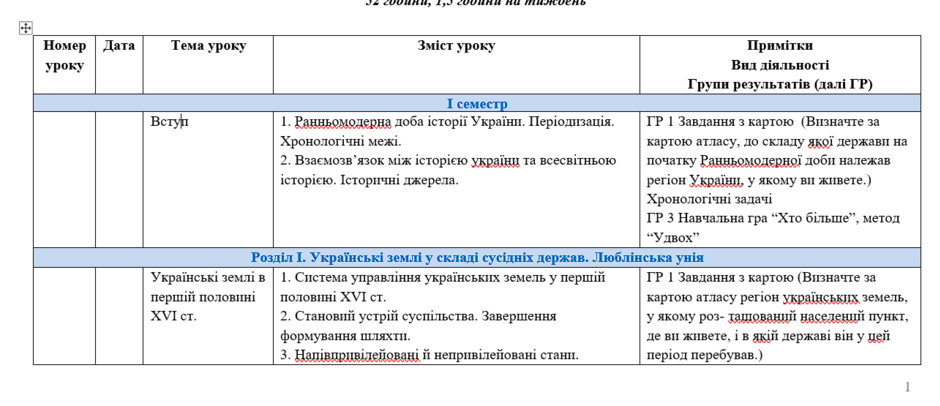 08016vhs-b93a-940x406.png