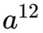 08016vs6-768f-61x47.png