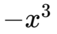 08016vsm-7cf3-83x50.png