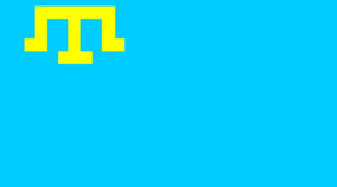 Крим - історія та сучасність. Кримські татари.