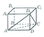 08016w5m-8480-140x120.png