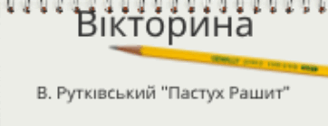 08016w7b-24d8-676x262.png