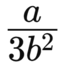 08016w8g-5f65-61x62.png