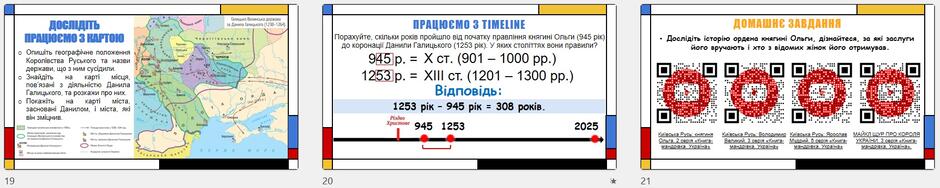 08016w98-34f4-940x188.jpg
