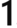 08016wbn-819d-23x37.png