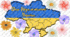 Карта України до Дня Незалежності