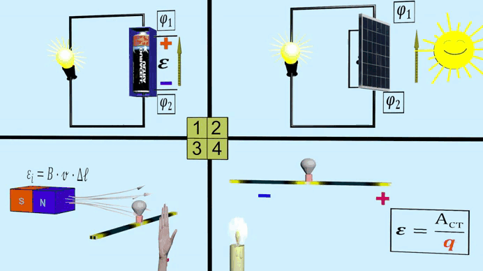 08016wkt-f0b9-692x388.gif