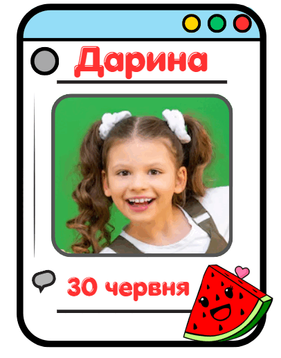 08016wls-deb8-406x517.png