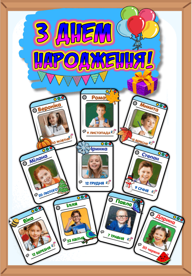 08016wm3-a587-745x1072.png