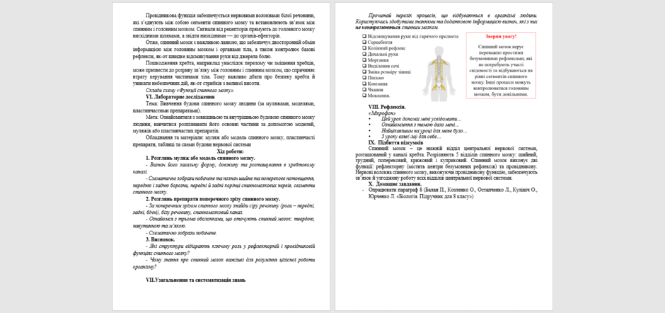 08016x4g-2fe9-940x442.png
