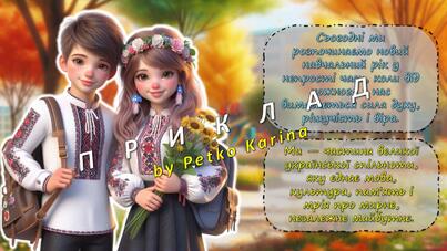 08016x5x-aca1-403x227.jpg