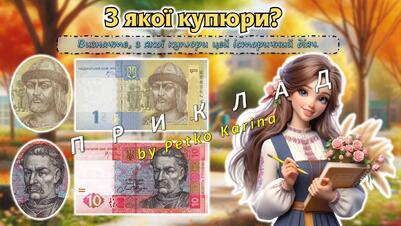 08016x65-54a8-401x226.jpg
