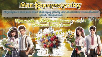 08016x66-9b64-398x224.jpg