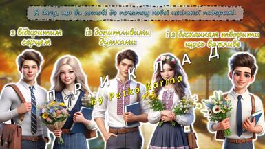 08016x67-1691-385x217.jpg