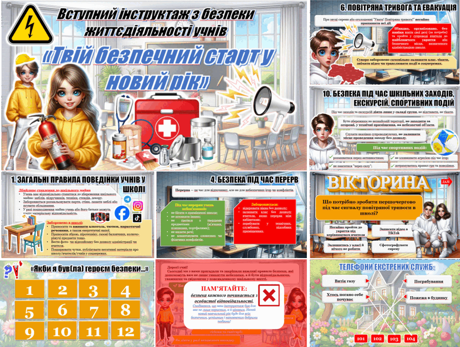 08016xab-a19d-940x710.png