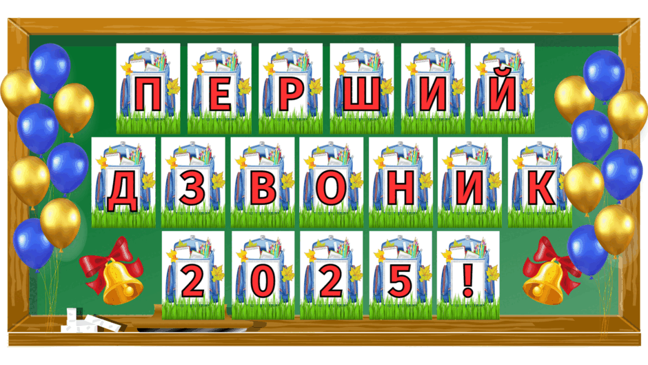 08016xca-763d-940x529.png