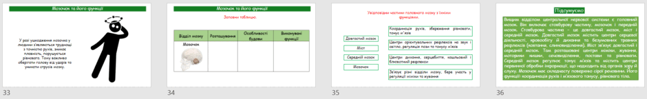 08016xzx-f383-940x144.png