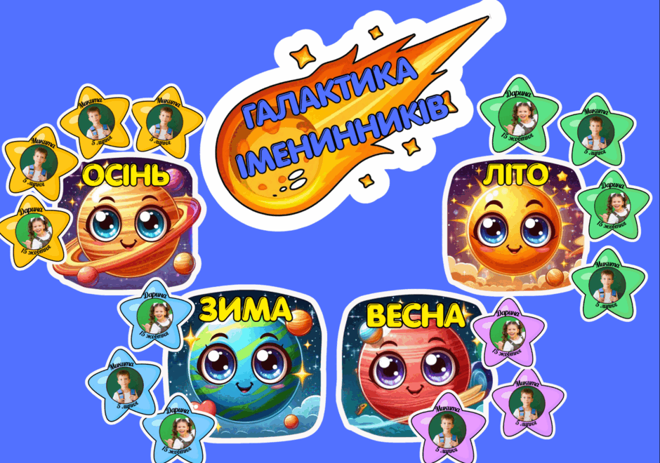 08016yhv-016c-940x660.png