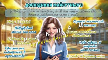 08016yz9-f7bf-372x209.jpg