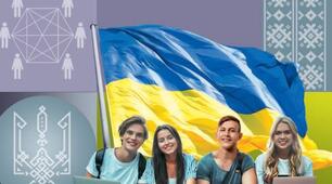 Календарно тематичне планування ГРОМАДЯНСЬКА ОСВІТА 8 клас (Олег Охредько, Лариса Коломєєць, В’ячеслав Майорський)