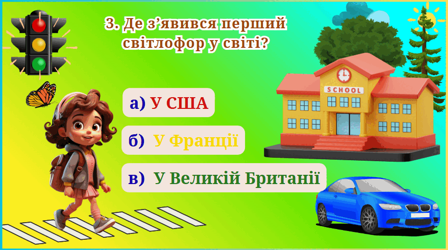 08016zif-ef37-918x512.png