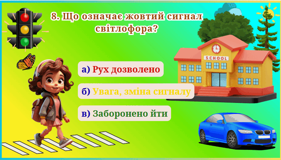 08016zih-8511-917x521.png