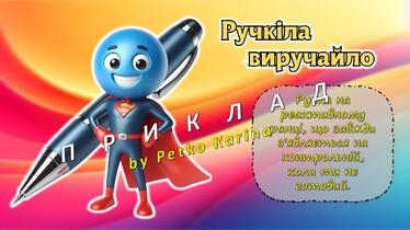 08016zt9-3b77-374x210.jpg