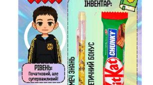 Вітальна листівка до ДНЯ ЗНАНЬ (1 вересня)+фотобутафорія піксель гра роблокс майнкрафт