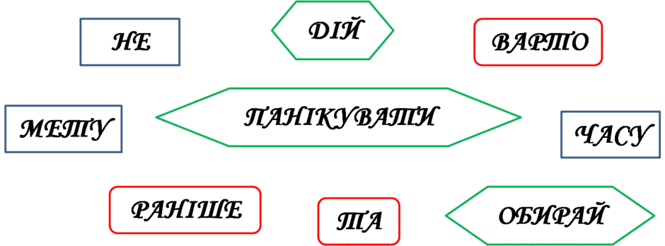 08017032-47a7-940x348.png