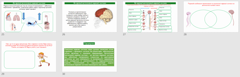 0801703d-13ef-940x301.png