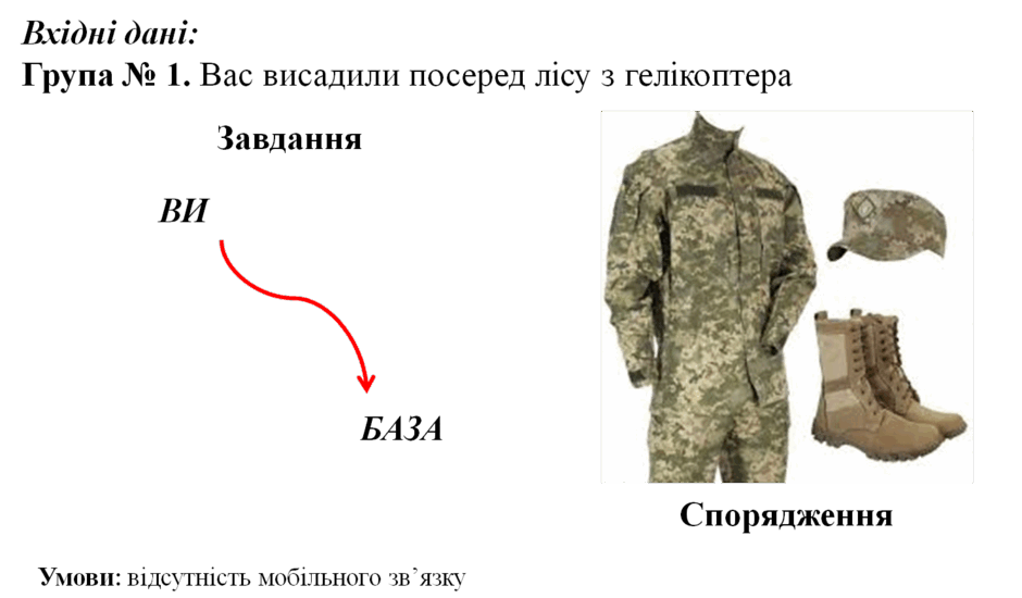 0801704s-776d-940x550.png