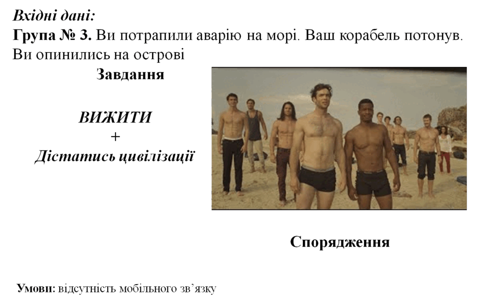 0801704u-8052-940x584.png