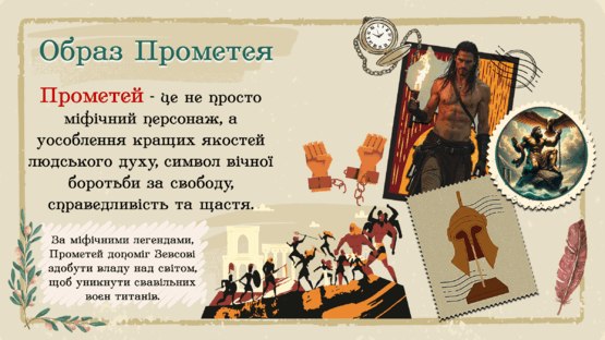 0801706y-d072-555x312.png