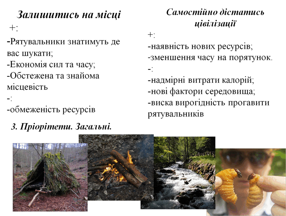 0801707e-b8d1-940x711.png