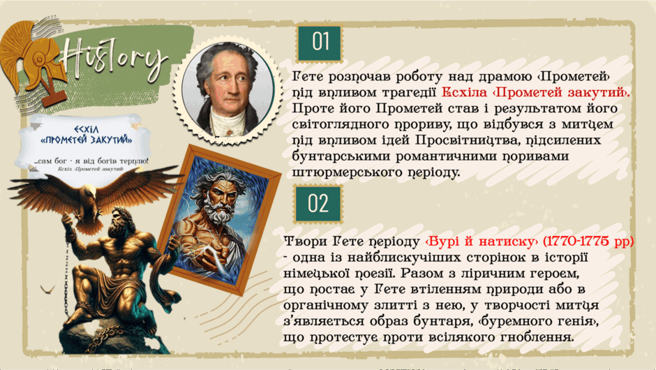 0801707r-dcce-940x530.png