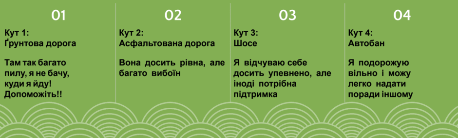 080170ad-afaa-940x283.png