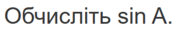 080170eh-153e-188x35.png