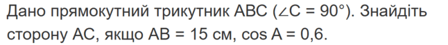 080170en-755d-646x66.png