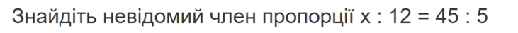 080170et-5753-731x47.png