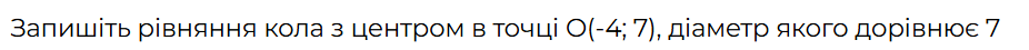 080170f5-d660-926x45.png