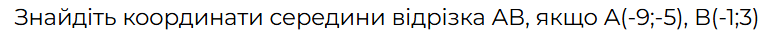 080170fs-7358-784x40.png
