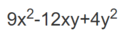 080170hz-1e17-122x33.png