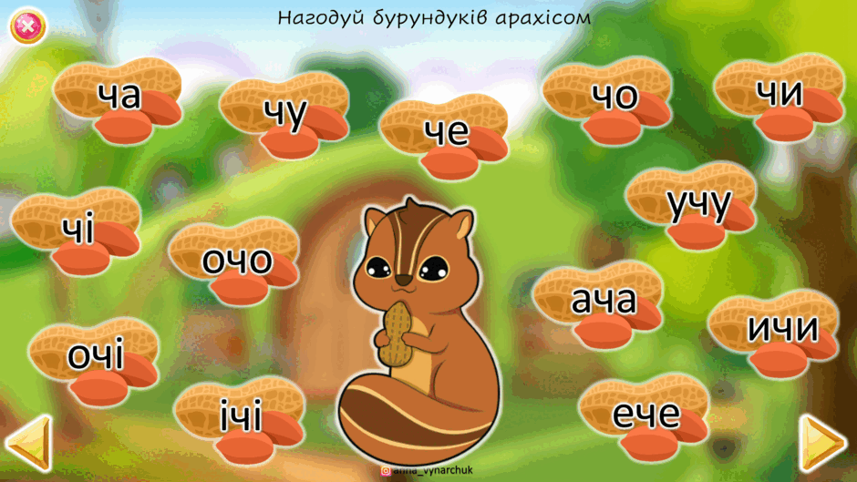 080170i3-c1b5-940x529.png