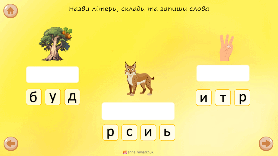 080170it-7da6-940x529.png