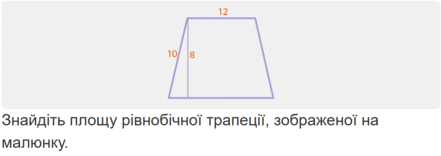 080170k2-e353-441x156.png