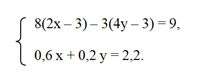 08017102-5513-285x104.png