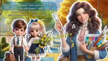 0801712o-5399-371x209.jpg
