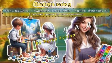 0801712q-c1d0-372x210.jpg