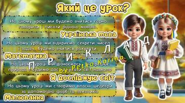 0801712w-06f2-365x205.jpg